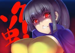 Rule 34 | 10s, 1girl, angry, black hair, breasts, cape, cleavage, clenched teeth, kore wa zombie desu ka?, long hair, looking at viewer, red eyes, seraphim (korezom), solo, teeth, text focus, upper body