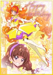 Rule 34 | 1girl, amanogawa kirara, artist logo, bare shoulders, boots, border, brown hair, commentary request, cure twinkle, dress, earrings, eyelashes, gloves, go! princess precure, happy, happy birthday, high heel boots, high heels, jewelry, kamikita futago, long hair, looking at viewer, magical girl, multicolored hair, orange hair, pink hair, precure, purple eyes, smile, solo, star (symbol), star earrings, streaked hair, thigh boots, thighhighs, two-tone hair, very long hair, yellow border, yellow dress