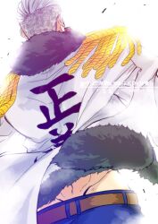 Rule 34 | 1boy, back, back focus, bara, belt, coat, from below, highres, male focus, marine uniform (one piece), muscular, muscular male, no shirt, one piece, open clothes, open coat, short hair, smoker (one piece), solo, translation request, tsurime, white hair, wol 1014