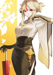 Rule 34 | 1girl, bead necklace, beads, black gloves, blonde hair, elbow gloves, genshin impact, ginkgo leaf, gloves, gold, highres, holding, holding umbrella, jewelry, leaf, long skirt, long sleeves, looking at viewer, necklace, ningguang (genshin impact), ningguang (pizza hut) (genshin impact), nogi (nokisaki), official alternate costume, official alternate hairstyle, oil-paper umbrella, pizza hut, red eyes, red umbrella, skirt, umbrella, updo, wide sleeves