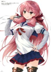 Rule 34 | 10s, 1girl, absurdres, akashi (kancolle), blue skirt, green eyes, hair ribbon, hand on own hip, highres, hip vent, index finger raised, jewelry, kantai collection, long hair, looking at viewer, pink hair, pleated skirt, red ribbon, ribbon, ring, school uniform, simple background, skirt, smile, solo, suien, thighhighs, tongue, wedding band, white background