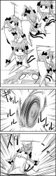 Rule 34 | 0 0, 1girl, 4koma, animal ears, bell, neck bell, braid, cat ears, cat tail, collar, comic, daiyousei, dress, fairy wings, greyscale, hair ribbon, haou airen, highres, kaenbyou rin, monochrome, multiple tails, open mouth, parody, pointy ears, ribbon, rolling, side ponytail, smile, spinning, tail, tani takeshi, touhou, translation request, twin braids, wings, yukkuri shiteitte ne