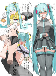 ... 1girl 1other aqua_eyes aqua_hair aqua_necktie bag_of_chips bare_shoulders belly belly_grab black_pants black_skirt blush breasts chips_(food) commentary_request crop_top cropped_jacket detached_sleeves embarrassed exercising fitness_boxing fitness_boxing_feat._hatsune_miku:_isshoni_exercise food food_on_face grey_shirt hair_ornament hands_on_another&#039;s_leg hatsune_miku highres hood hooded_jacket jacket kanimiso_uni large_breasts long_hair multiple_views navel necktie official_alternate_costume pants planking shirt simple_background skirt sleeveless sleeveless_shirt speech_bubble split standing standing_on_one_leg standing_split stomach tank_top thighhighs translation_request twintails very_long_hair vocaloid weight_conscious white_background white_tank_top yellow_jacket zettai_ryouiki