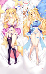 Rule 34 | 1girl, bare arms, bare legs, blonde hair, blue panties, breasts, dakimakura (medium), date a live, gluteal fold, hair over face, highres, holding, hoshimiya mukuro, large breasts, long hair, looking at viewer, lying, multiple views, navel, no bra, on back, on bed, open mouth, panties, purple panties, purple thighhighs, thighhighs, touxing no diluka, underwear, very long hair, yellow eyes