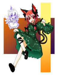 Rule 34 | 2girls, animal ears, bad id, bad pixiv id, blush, braid, cat ears, cat girl, cat tail, eku, fang, female focus, full body, highres, kaenbyou rin, multiple girls, multiple tails, paw pose, red eyes, red hair, tail, touhou, twin braids, zombie fairy (touhou)