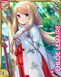 Rule 34 | 1girl, blonde hair, blue eyes, bow, breasts, character name, chloe lemaire, closed mouth, day, girlfriend (kari), japanese clothes, kimono, long hair, miko, official art, outdoors, qp:flapper, smile, solo, white kimono