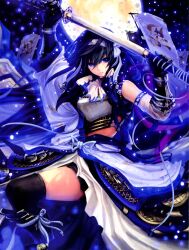 Rule 34 | 1girl, absurdres, black gloves, black hair, blue eyes, character request, full moon, gloves, headband, highres, holding, holding sword, holding weapon, katana, long hair, looking at viewer, moon, neckerchief, night, night sky, scan, sheath, shingeki no bahamut, sky, solo, sword, tachikawa mushimaro, unsheathing, weapon, white neckerchief