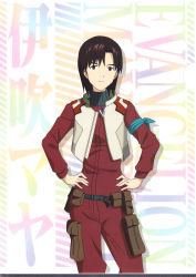 Rule 34 | 1girl, absurdres, breasts, brown hair, character name, cowboy shot, evangelion: 3.0+1.0 thrice upon a time, hands on own hips, highres, ibuki maya, looking at viewer, neon genesis evangelion, official art, rebuild of evangelion, scan, scarf, short hair, simple background, solo, title, uniform, wide hips
