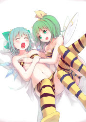 Rule 34 | 2girls, animal print, bikini, blue hair, blush, bow, breasts, cirno, cone horns, cosplay, culter, daiyousei, fingering, fingering through clothes, grabbing, grabbing another&#039;s breast, green eyes, green hair, groping, hair bow, hair ribbon, highres, horns, lum, lum (cosplay), multiple girls, navel, open mouth, ribbon, short hair, side ponytail, simple background, small breasts, smile, striped clothes, striped legwear, striped thighhighs, swimsuit, tears, thighhighs, through clothes, tiger print, touhou, urusei yatsura, white background, wings, yuri