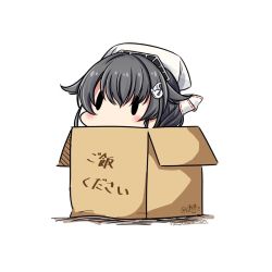 Rule 34 | 1girl, bandana, black hair, box, cardboard box, dated, hatsuzuki 527, in box, in container, jingei (kancolle), kantai collection, long hair, simple background, solid oval eyes, solo, symbol-only commentary, translated, twitter username, white background, white headwear
