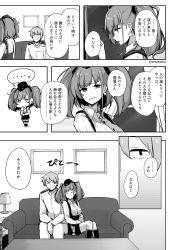 Rule 34 | 1boy, 1girl, admiral (kancolle), anchor hair ornament, atlanta (kancolle), breasts, chibi, commentary request, couch, dress shirt, earrings, garrison cap, greyscale, hair ornament, hat, high-waist skirt, highres, jewelry, kantai collection, lamp, large breasts, long hair, long sleeves, military, military uniform, monochrome, naval uniform, shirt, sitting, skirt, soramuko, star (symbol), star earrings, suspender skirt, suspenders, table, translation request, two side up, uniform