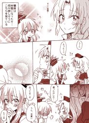 Rule 34 | 2girls, 6 (yuchae), ?, ??, blush, comic, commentary request, closed eyes, finger to own chin, kamishirasawa keine, kiss, monochrome, multiple girls, open mouth, smile, sparkle, sparkle background, sparkling eyes, touhou, translation request, yagokoro eirin, yuri