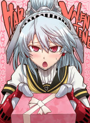 Rule 34 | 1girl, android, atlus, gift, hairband, happy valentine, heart, highres, incoming gift, labrys (persona), long hair, megami tensei, persona, persona 4, persona 4: the ultimate in mayonaka arena, ponytail, red eyes, school uniform, segami daisuke, serafuku, shin megami tensei, silver hair, solo, valentine