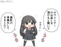 Rule 34 | 1girl, asashio (kancolle), black dress, black hair, black thighhighs, blue eyes, camcorder, camera, chibi, commentary request, dress, full body, goma (yoku yatta hou jane), kantai collection, long hair, long sleeves, open mouth, pinafore dress, shirt, simple background, sleeveless, sleeveless dress, solo, standing, tears, thighhighs, translation request, twitter username, video camera, white background, white shirt
