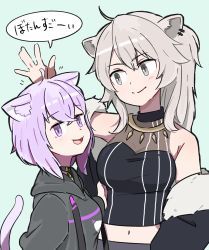 Rule 34 | 2girls, ahoge, animal ears, arms behind back, black choker, black hoodie, black jacket, black shirt, black skirt, blush, breasts, cat ears, cat tail, choker, cleavage, closed mouth, commentary, cropped shirt, donkoni, ear piercing, fur-trimmed jacket, fur trim, grey eyes, hair between eyes, height difference, highres, hololive, hood, hoodie, jacket, jewelry, blue background, light purple hair, lion ears, long hair, looking at viewer, medium breasts, midriff, multiple girls, navel, necklace, nekomata okayu, nekomata okayu (1st costume), off shoulder, open mouth, piercing, purple eyes, see-through, see-through cleavage, shirt, shishiro botan, shishiro botan (1st costume), short hair, silver hair, simple background, skirt, sleeveless, sleeveless shirt, smile, speech bubble, striped, tail, translated, upper body, vertical stripes, virtual youtuber
