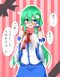 Rule 34 | 1girl, bare shoulders, blue eyes, box, breath, detached sleeves, frog hair ornament, gift, gift box, green hair, hair between eyes, hair ornament, highres, kochiya sanae, long hair, looking at viewer, nintoku, pink background, red scarf, scarf, sidelocks, snake, solo, striped, striped background, sweat, touhou, translation request, valentine, vertical stripes, very long hair, wide sleeves