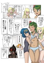 Rule 34 | 2boys, 3girls, against wall, blonde hair, blue eyes, blue hair, blue panties, blush, breast envy, breasts, closed eyes, comic, creatures (company), dark-skinned male, dark skin, game freak, grabbing, grabbing another&#039;s breast, green eyes, green hair, groping, hair down, highres, kiawe (pokemon), lana (pokemon), lillie (pokemon), locker, locker room, mallow (pokemon), medium breasts, multiple boys, multiple girls, navel, nintendo, one-piece swimsuit, oppai loli, panties, pervert, pokemon, pokemon (anime), pokemon sm, pokemon sm (anime), small breasts, solitaire jand, sophocles (pokemon), speech bubble, sports bra, sweat, swimsuit, text focus, translation request, underwear, underwear only, undressing, yuri