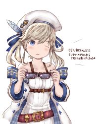 Rule 34 | 1girl, artist request, belt, beret, blonde hair, blue eyes, coat, cucouroux (granblue fantasy), granblue fantasy, hair ribbon, hat, highres, one eye closed, ribbon, sunglasses, sunglasses removed, translated, twintails, white background