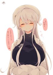 Rule 34 | 1girl, ^ ^, azur lane, blush, breasts, casual, closed eyes, closed mouth, coat, enterprise (azur lane), facing viewer, hair between eyes, hat, heart, highres, large breasts, long hair, muuran, one eye closed, purple eyes, silver hair, simple background, smile, solo, speech bubble, spoken heart, sweater, translation request, turtleneck, turtleneck sweater, white background, white hat