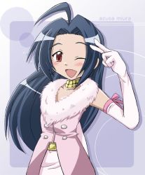 Rule 34 | 00s, cute &amp; girly (idolmaster), elbow gloves, gloves, idolmaster, idolmaster (classic), idolmaster 1, long hair, miura azusa, one eye closed, red eyes, salute, solo, two-finger salute, wink