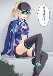 Rule 34 | 1girl, artoria pendragon (fate), blonde hair, boots, cross (crossryou), fate/grand order, fate (series), green eyes, mysterious heroine x (fate), ponytail, thigh boots, thighhighs