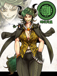 Rule 34 | 1girl, @ @, alternate design, bead bracelet, beads, bracelet, breasts, brown horns, brown jacket, brown pants, chest tattoo, cleavage, collared shirt, commentary request, cowboy shot, forehead tattoo, gold teeth, green hair, grin, hands in pockets, highres, horns, imaginary toutetsu, jacket, jacket on shoulders, jewelry, kiseru, large breasts, living clothes, looking at viewer, meandros, medium bangs, orange eyes, pants, ryuuichi (f dragon), sharp teeth, sheep girl, sheep horns, sheep tail, shirt, short hair, smile, smoking pipe, solo, swept bangs, tail, tattoo, teeth, touhou, toutetsu yuuma, translation request, yellow eyes, yellow shirt, yen sign, zoom layer