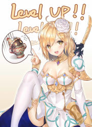 Rule 34 | + +, 1girl, :d, armor, blonde hair, blush, breasts, brown eyes, cleavage, djeeta (granblue fantasy), dress, earrings, english text, flower, flying sweatdrops, gloom (expression), glorybringer (granblue fantasy), granblue fantasy, hair between eyes, hair flower, hair ornament, head tilt, highres, index finger raised, jewelry, looking at viewer, medium breasts, monster, open mouth, pauldrons, sakurai momoka no musuko, shoulder armor, sitting, smile, speech bubble, sword, thighhighs, weapon, white background, white dress, white thighhighs