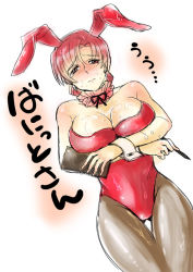 Rule 34 | 1girl, animal ears, bad id, bad pixiv id, bare shoulders, bazett fraga mcremitz, breasts, cleavage, cum, cum on body, cum on upper body, detached collar, facial, fake animal ears, fate/hollow ataraxia, fate/stay night, fate (series), large breasts, pantyhose, pen, playboy bunny, rabbit ears, red eyes, red hair, short hair, solo, totokoronn, utarou (totokoronn), wrist cuffs
