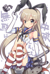 Rule 34 | 10s, 1girl, anchor, animal ears, bare shoulders, black neckerchief, black panties, blonde hair, blue eyes, blush, cannon, ech, elbow gloves, fake animal ears, gloves, hair ribbon, hairband, kantai collection, lifebuoy, long hair, looking at viewer, midriff, navel, neckerchief, panties, personification, rabbit ears, rensouhou-chan, ribbon, shimakaze (kancolle), shirt, sitting, skirt, solo, striped clothes, striped thighhighs, swim ring, thighhighs, torn clothes, torn thighhighs, underwear, very long hair, white gloves