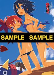 Rule 34 | 2girls, :p, asagiri asagi, bikini, black hair, blue eyes, censored, censored nipples, convenient censoring, day, disgaea, earrings, etna (disgaea), harada takehito, jewelry, kneeling, looking back, multiple girls, navel, nippon ichi, official art, open mouth, prinny, red eyes, red hair, short hair, sky, swimsuit, tail, tongue, tongue out, twintails