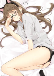 1girl animal_ear_hairband animal_ears between_legs black-framed_eyewear black_panties blanket brown_hair cat_ear_hairband cat_ears cat_tail ear_piercing embarrassed fake_animal_ears fake_tail glasses hairband hand_between_legs hazuki_natsu highres long_hair looking_at_viewer lying no_pants on_side original panties piercing shirt solo tail twitter_username underwear white_shirt