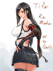 Rule 34 | 1girl, armpit crease, ass, bare shoulders, belt, black skirt, breasts, brown hair, earrings, elbow gloves, english text, final fantasy, final fantasy vii, final fantasy vii remake, fingerless gloves, from behind, gloves, highres, jewelry, long hair, looking back, low-tied long hair, medium breasts, midriff, miniskirt, red eyes, skirt, smile, solo, suspender skirt, suspenders, switch01, tank top, tifa lockhart