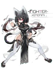 Rule 34 | 1girl, animal ear fluff, animal ears, black footwear, black hair, breasts, detached sleeves, energy, fighting stance, full body, hair between eyes, highres, large breasts, light frown, mamuru, mary janes, medium hair, original, outstretched arm, pelvic curtain, red eyes, shoes, simple background, skin tight, solo, tagme, tail, thighhighs, white background, white thighhighs
