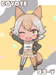 Rule 34 | 1girl, animal ear fluff, animal ears, belt, black jacket, blonde hair, coyote (kemono friends), gloves, highres, jacket, kemono friends, kemono friends v project, looking at viewer, mabuta (mbt), microphone, one eye closed, open mouth, shirt, shoes, short hair, simple background, skirt, smile, socks, solo, tail, thighhighs, virtual youtuber, white shirt, wolf ears, wolf girl, wolf tail, yellow eyes