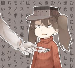Rule 34 | 10s, 1boy, 1girl, admiral (kancolle), akeome, text background, bad id, bad pixiv id, breast conscious, brown hair, cleavage cutout, clothing cutout, flat chest, gloves, happy new year, hat, highres, jitome, kantai collection, mail, meme attire, nengajou, new year, open-chest sweater, red miso, ribbed sweater, ryuujou (kancolle), sweater, translation request, turtleneck, twintails, wall of text
