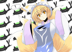 Rule 34 | !, 1girl, :3, bad id, bad pixiv id, blonde hair, breasts, cat, chen, chen (cat), covered erect nipples, female focus, fox tail, hat, huge breasts, long sleeves, multiple tails, shirt, short hair, shoushinmono, solo, tail, tanaka ginji, taut clothes, taut shirt, touhou, yakumo ran, yellow eyes