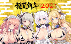 Rule 34 | 2021, 4girls, absurdres, animal ears, animal print, azur lane, bare shoulders, between breasts, black dress, blonde hair, blue eyes, blue flower, blue gemstone, breasts, breasts out, chain, cleavage, collar, cow ears, cow girl, cow horns, cow print, detached collar, dress, fake animal ears, fake horns, flower, formidable (azur lane), gem, gloves, gold chain, gothic lolita, grey hair, highres, horns, huge filesize, illustrious (azur lane), jewelry, key, key necklace, large breasts, laurel crown, lolita fashion, long hair, looking at viewer, low twintails, multiple girls, necklace, neckwear between breasts, open mouth, perseus (azur lane), pink eyes, pink hair, raranokusu, red eyes, red gemstone, sleeveless, sleeveless dress, smile, strapless, strapless dress, string bra, translation request, twintails, two-tone dress, two-tone ribbon, upper body, very long hair, victorious (azur lane), white collar, white dress, white gloves, white hair, wing collar