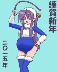 Rule 34 | 1girl, blue leotard, highres, hiiragi miki, leotard, lucky star, pregnant, purple hair
