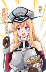 Rule 34 | 1girl, absurdres, anchor, bare shoulders, bismarck (kancolle), blonde hair, blue eyes, blush, breasts, brown gloves, cross, detached sleeves, food, gloves, hat, highres, holding, holding food, holding ice cream, holding spoon, ice cream, iron cross, kantai collection, large breasts, long hair, looking at viewer, mizunoe kotaru, open mouth, peaked cap, simple background, spoon, tongue, translation request, upper body