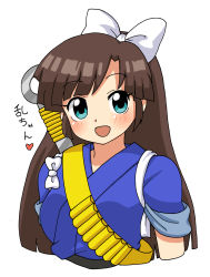Rule 34 | 1girl, artist request, bandolier, blue eyes, blush, bow, brown hair, grin, highres, japanese clothes, kuonji ukyou, looking at viewer, open mouth, ranma 1/2, smile, spatula