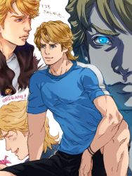 Rule 34 | 10s, bad id, bad pixiv id, blonde hair, blue eyes, glowing, glowing eyes, keith goodman, male focus, manly, multiple persona, neopara, shorts, tegaki, tiger &amp; bunny