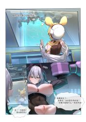 Rule 34 | 2girls, absurdres, animal ears, arknights, arms up, bare shoulders, bdsm, black pantyhose, blonde hair, blush, breasts, breasts out, chinese text, cleavage, cleft of venus, closed mouth, comic, controller, covered navel, dorothy (arknights), drone, green eyes, grey hair, hair over shoulder, hat, head wings, high-waist pantyhose, highres, ho&#039;olheyak (arknights), huge breasts, indoors, large breasts, long hair, long sleeves, lsc5, mouse ears, multiple girls, nipples, no panties, off shoulder, open mouth, pantyhose, pussy, remote control, restrained, shaded face, short hair, spread legs, stationary restraints, suspension, thighband pantyhose, translation request, uncensored, v-shaped eyebrows, water, white headwear, wings