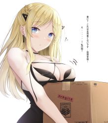 Rule 34 | 1girl, bare arms, bare shoulders, blonde hair, blue eyes, blush, box, braid, breasts, cardboard box, cleavage, commentary, crown braid, girls&#039; frontline, highres, holding, holding box, k5 (girls&#039; frontline), keenh, large breasts, long hair, looking at viewer, simple background, solo, upper body, white background