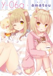 Rule 34 | 2girls, ;), ;p, ad, amashiro natsuki, animal ears, arm support, bad id, bad pixiv id, bear, bear ears, blonde hair, blue bow, blush, boots, bow, brown eyes, circle name, closed mouth, coffee, coffee mug, collaboration, collarbone, commentary request, cup, dress, glass, hair bow, heart, highres, hood, hood down, hoodie, hugging own legs, knees up, legs together, light brown hair, looking at viewer, loungewear, mafuyu (chibi21), mug, multiple girls, one eye closed, original, parted lips, pink bow, pom pom (clothes), sitting, sleeves past wrists, smile, squirrel, squirrel ears, striped clothes, striped hoodie, sweater, sweater dress, tea, teacup, thighs, tongue, tongue out, yellow bow, yellow eyes