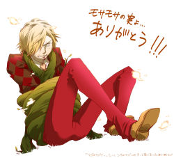 Rule 34 | 1boy, angry, argyle, argyle clothes, argyle shirt, bdsm, blonde hair, bondage, bound, full body, hair over one eye, male focus, one piece, one piece film: z, pants, plant, pochika s, red pants, sanji (one piece), sitting, solo, tentacles, tentacles on male, vines