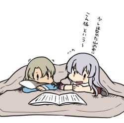 Rule 34 | 10s, 2girls, betchan, blanket, book, female focus, flat color, flying sweatdrops, futon, grey eyes, grey hair, kantai collection, long hair, lowres, lying, motion lines, multiple girls, nowaki (kancolle), hugging object, on stomach, open mouth, pillow, pillow hug, shoukaku (kancolle), translation request, under covers, white background