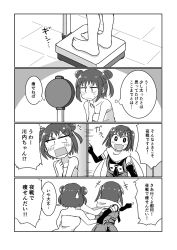 Rule 34 | balance scale, comic, double bun, elbow gloves, fingerless gloves, gloves, greyscale, hair ornament, highres, kantai collection, mitsuyanabe (carp sandaime), monochrome, naka (kancolle), naked towel, neckerchief, school uniform, sendai (kancolle), serafuku, towel, translation request, two side up, weighing scale, weight conscious