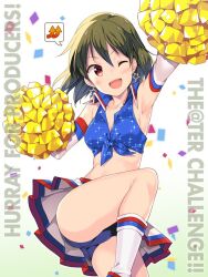 Rule 34 | 1girl, arm up, armpits, bare shoulders, blue panties, blue shirt, blush, breasts, cheerleader, cleavage, collarbone, confetti, cowboy shot, crop top, cropped shirt, dot nose, earrings, elbow gloves, gloves, gradient background, green hair, hand up, holding, holding pom poms, idolmaster, idolmaster million live!, idolmaster million live! theater days, jewelry, leg up, looking at viewer, midriff, nagayoshi subaru, one eye closed, open mouth, panties, pantyshot, pleated skirt, pom pom (cheerleading), pom poms, red eyes, shirt, short hair, simple background, skirt, sleeveless, sleeveless shirt, small breasts, smile, socks, solo, speech bubble, standing, standing on one leg, star (symbol), star earrings, suggeee486, underwear, white background, white gloves, white skirt, white socks