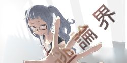 Rule 34 | brown eyes, glasses, grey hair, hatsune miku, highres, maam. (summemixi), outstretched hand, solo, vocaloid