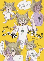 Rule 34 | + +, 1girl, animal ears, blush, brown hair, chibi, closed eyes, closed mouth, commentary request, english text, fang, fox ears, fox tail, green ribbon, hair between eyes, hair over one eye, hand up, hands up, kudamaki tsukasa, leg up, light brown hair, looking at viewer, looking to the side, ne komoko, no shoes, open mouth, puffy short sleeves, puffy sleeves, ribbon, romper, running, short hair, short sleeves, simple background, smile, socks, solo, standing, star (symbol), tail, teeth, tongue, touhou, translation request, white romper, white socks, yellow background, yellow eyes